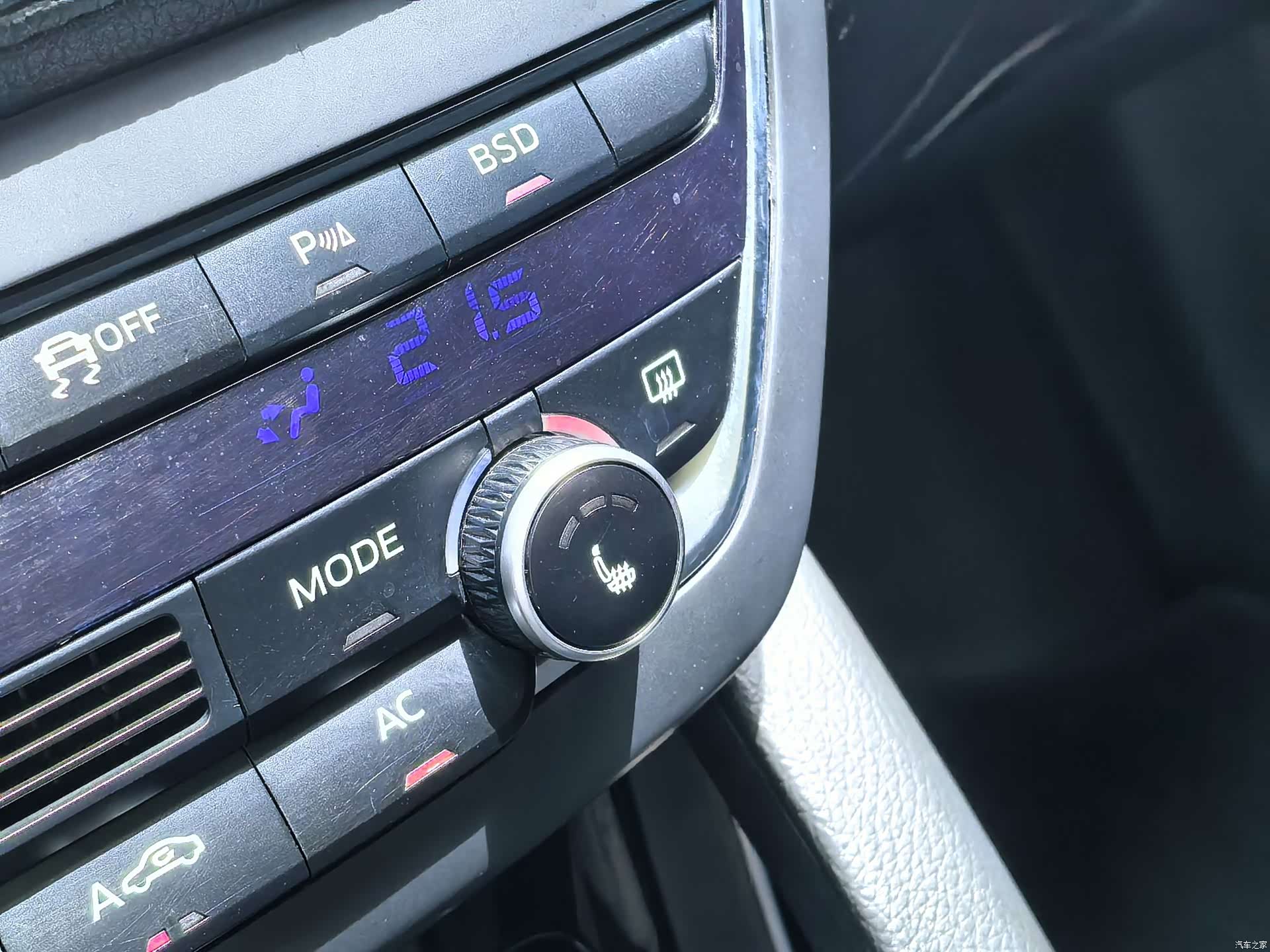 BaoWoQiChe BX7, 2019 48