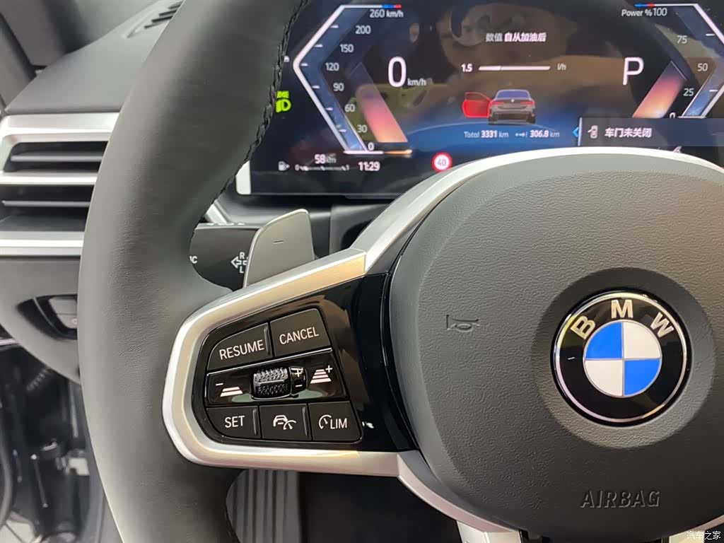 BMW 4 Series, 2026 23