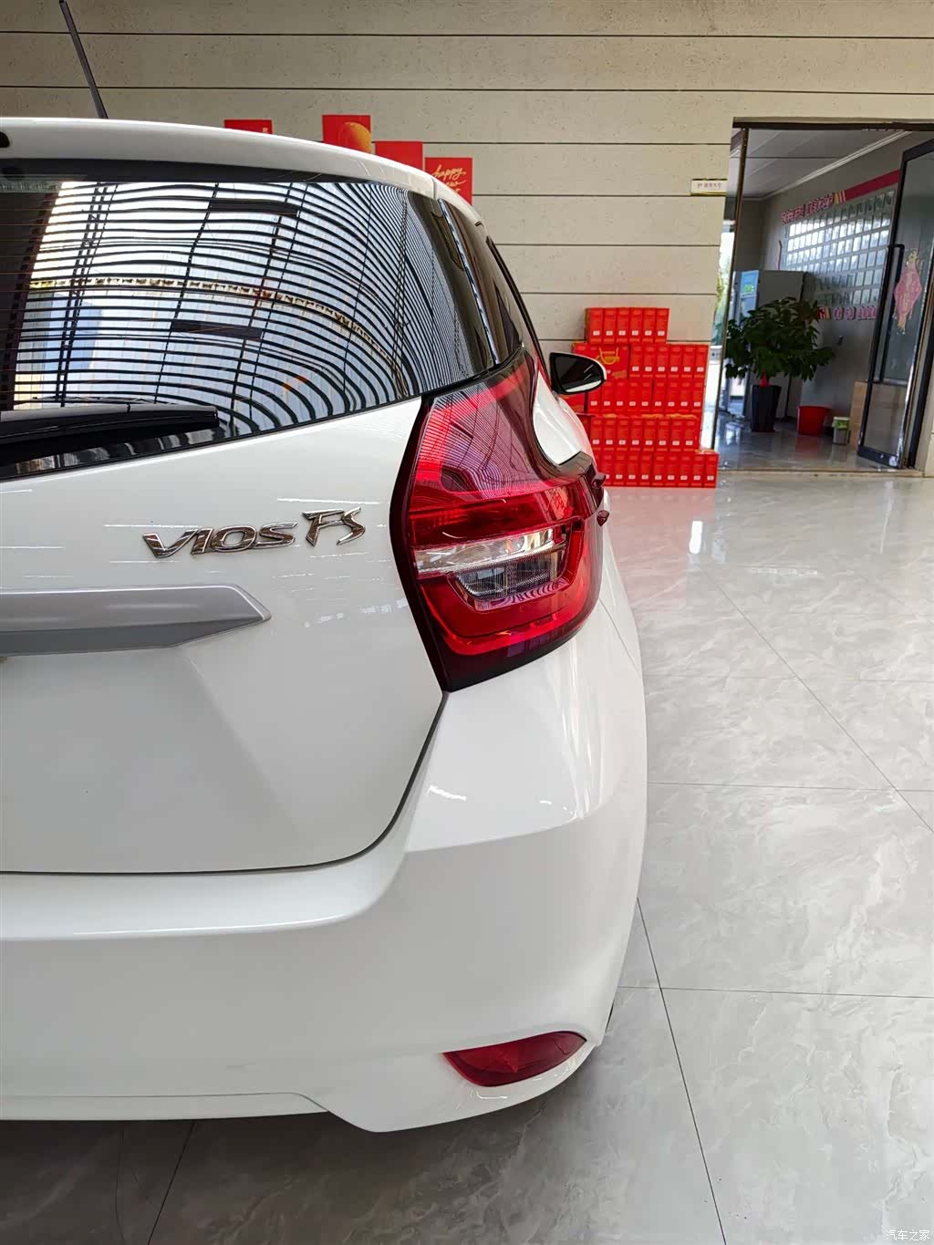 Toyota FS, 2023 9