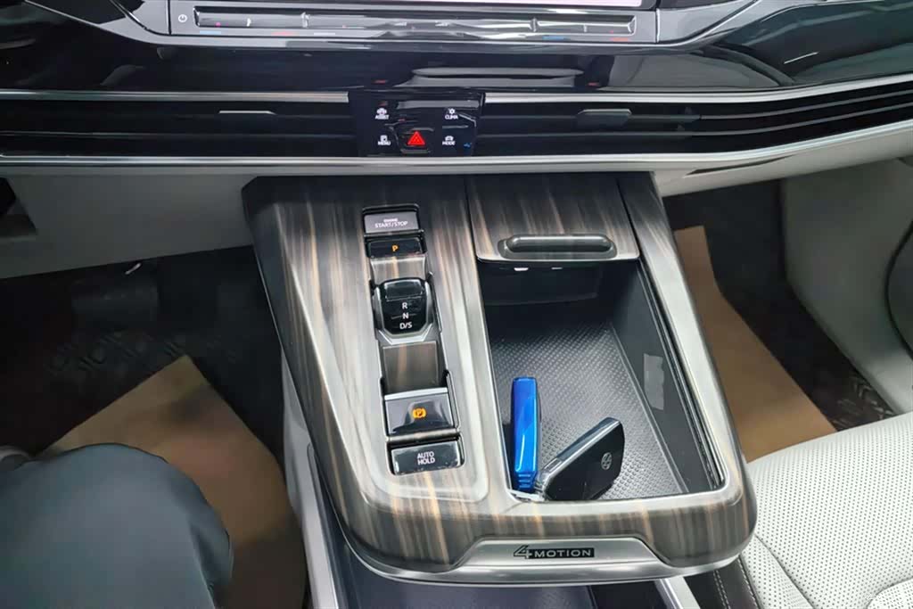 Volkswagen Talagon, 2023 16