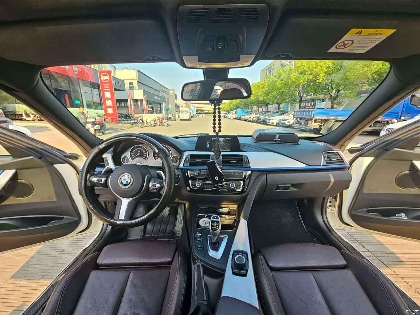 BMW 3 Series, 2018 8