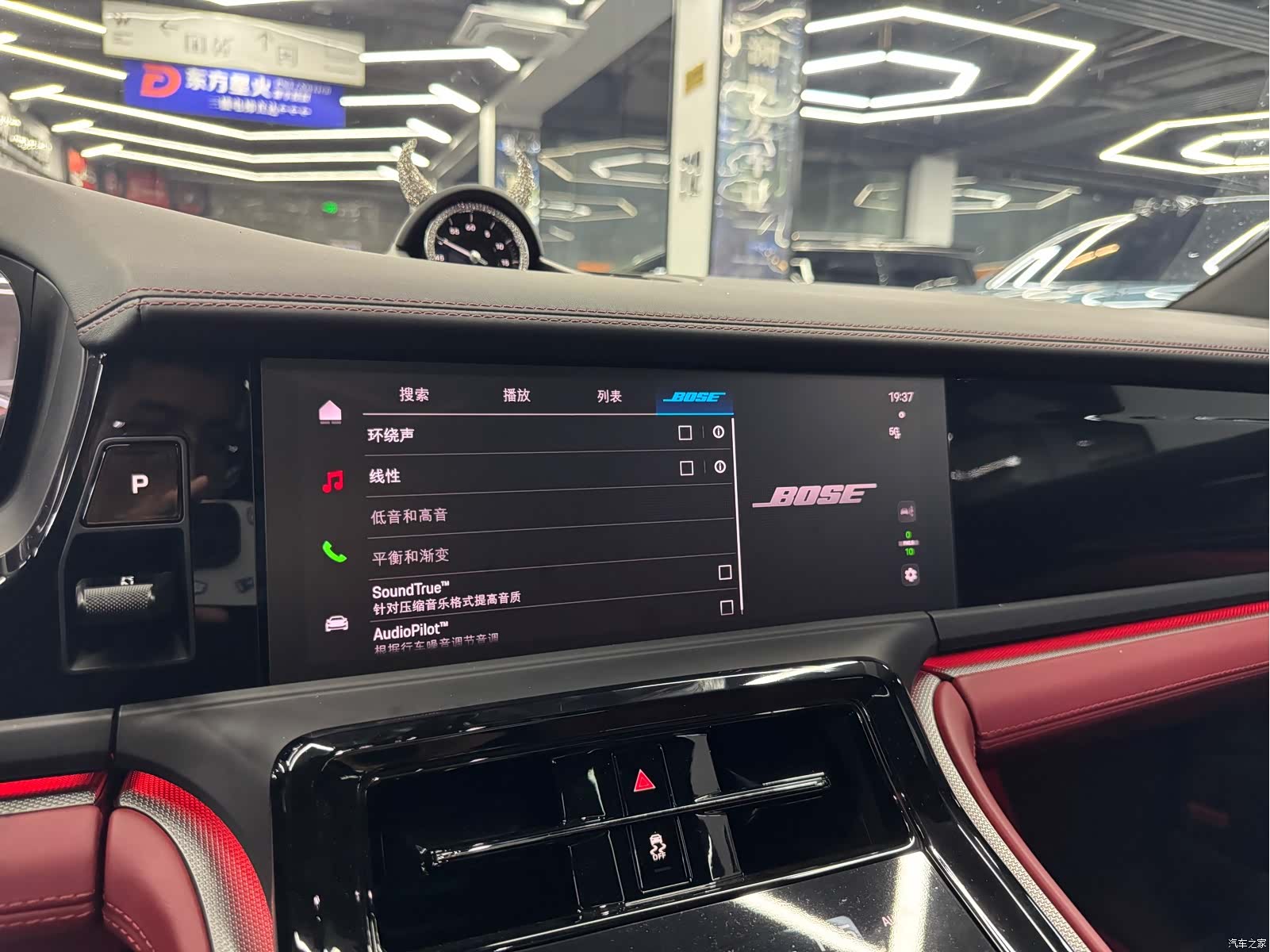 Porsche Panamera, 2025 12
