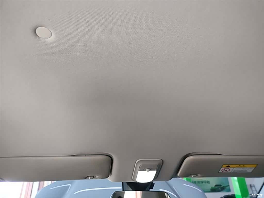 Wuling Bingo, 2024 18