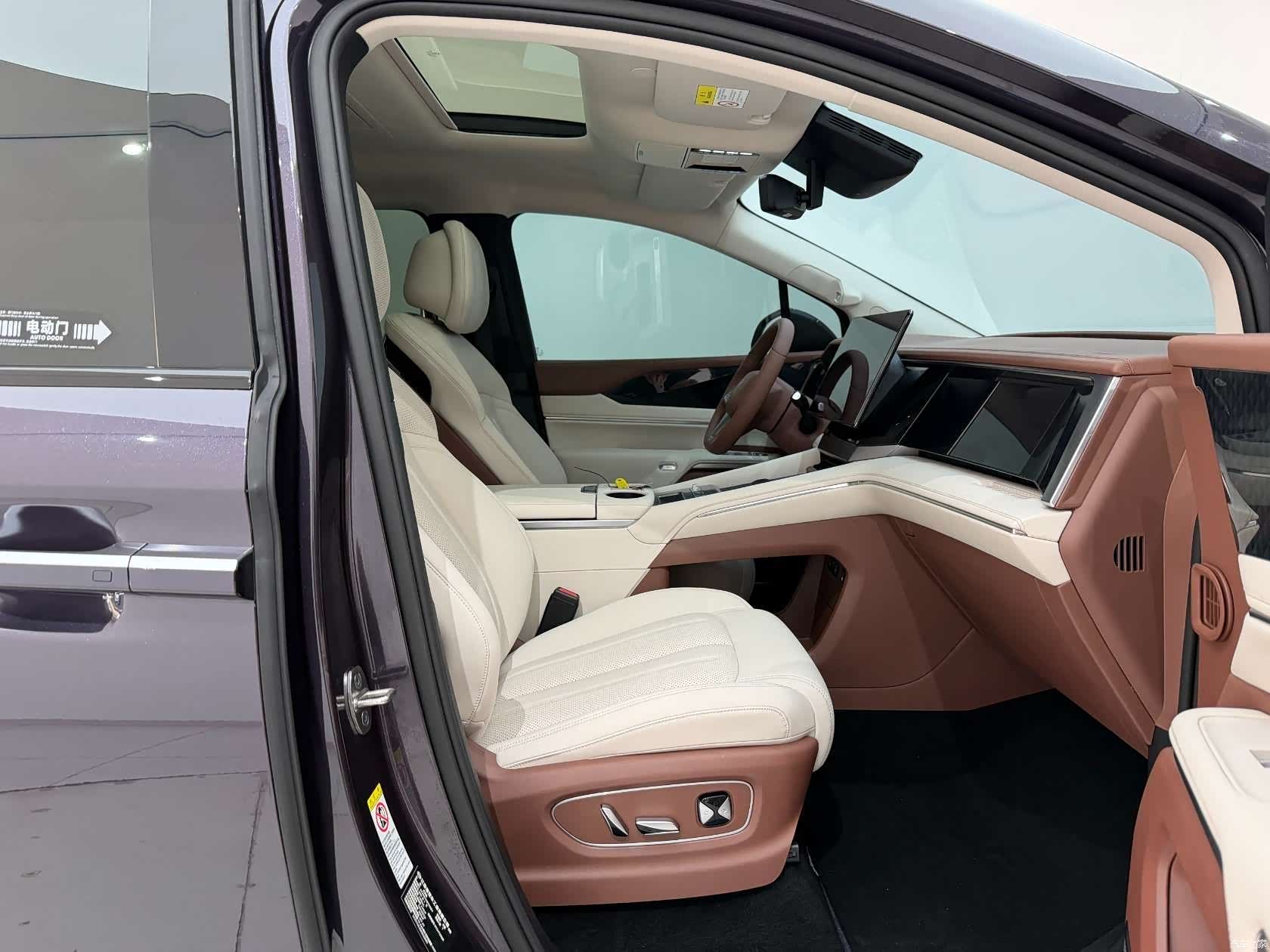 BYD Xia, 2025 20
