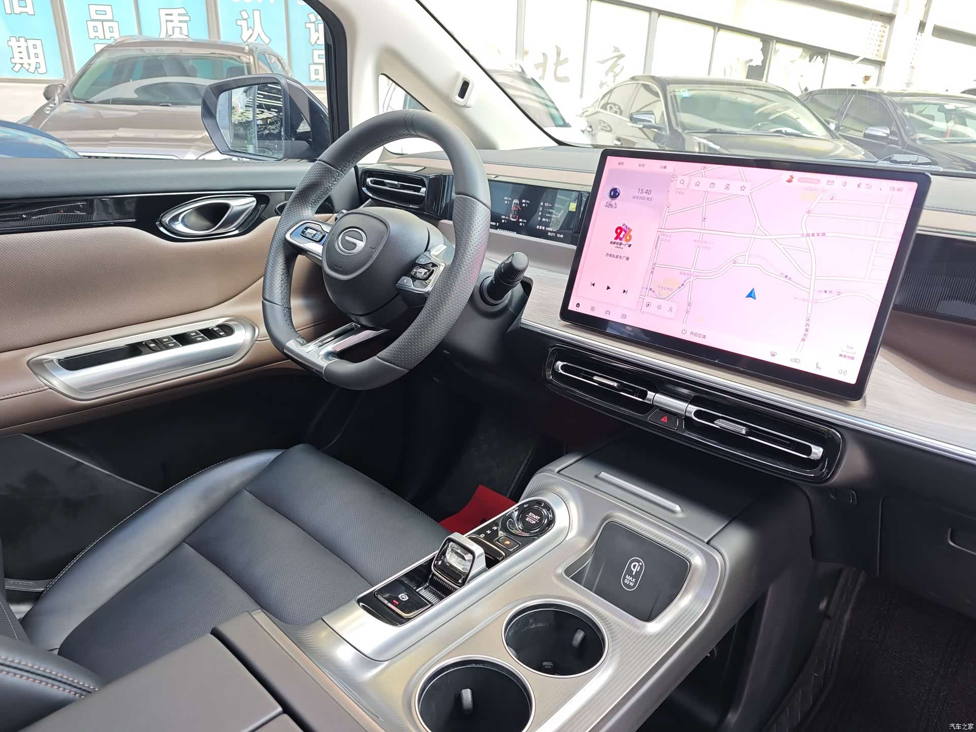 Trumpchi E8, 2024 10