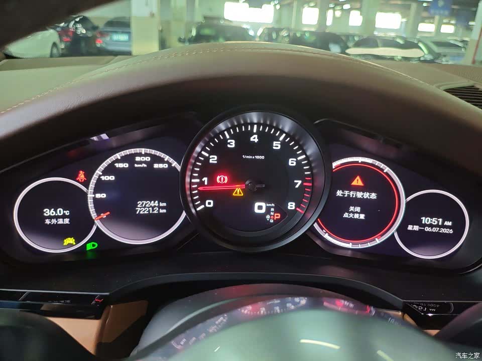 Porsche Cayenne, 2022 4