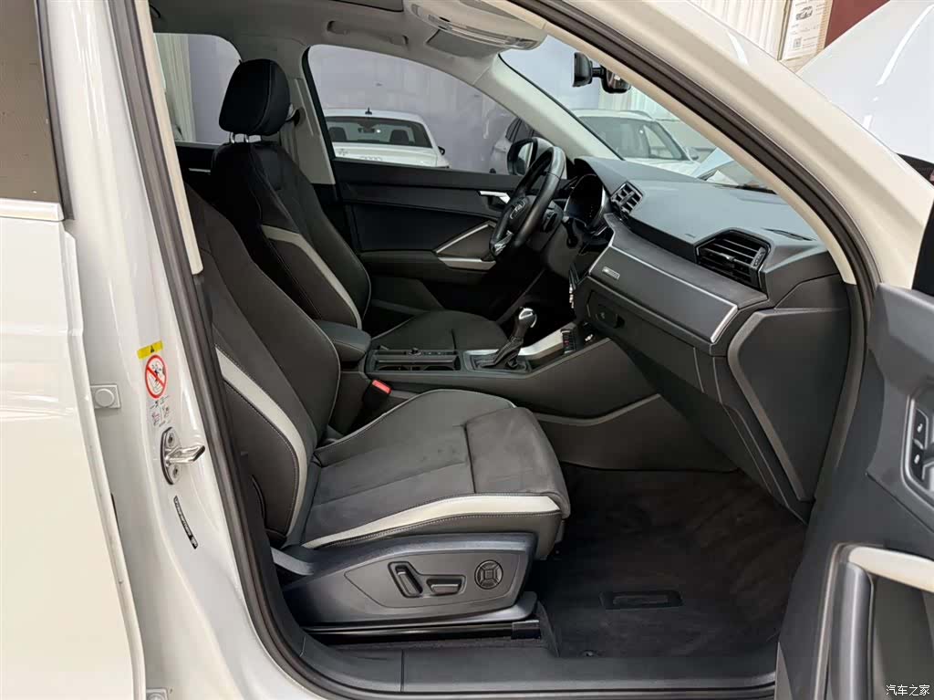 Audi Q3, 2023 21