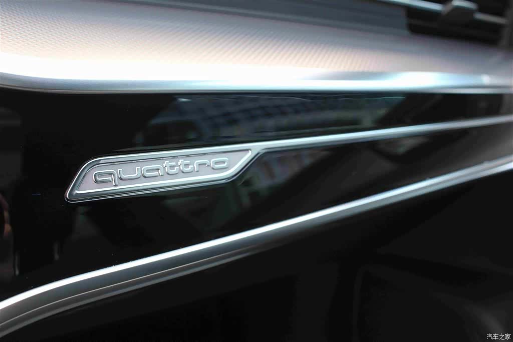 Audi A6L, 2021 9