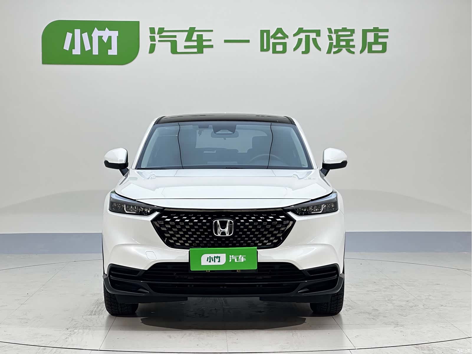 Honda XR-V, 2023 2