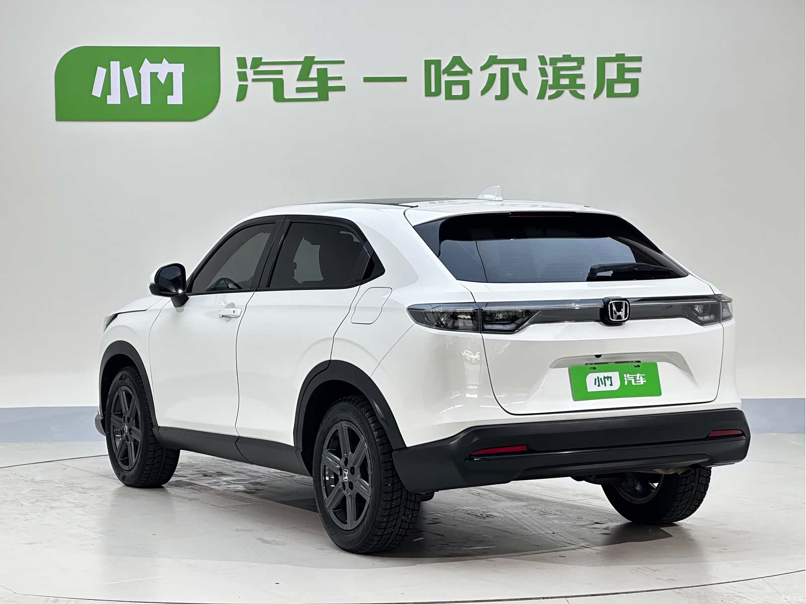 Honda XR-V, 2023 6