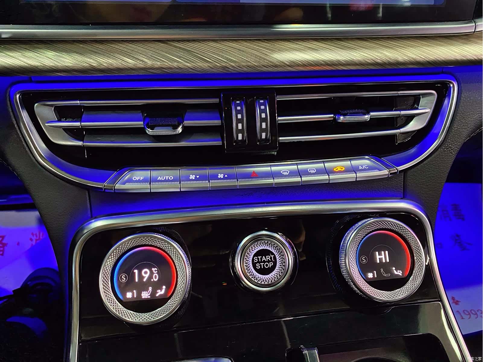 Hongqi H9, 2021 15