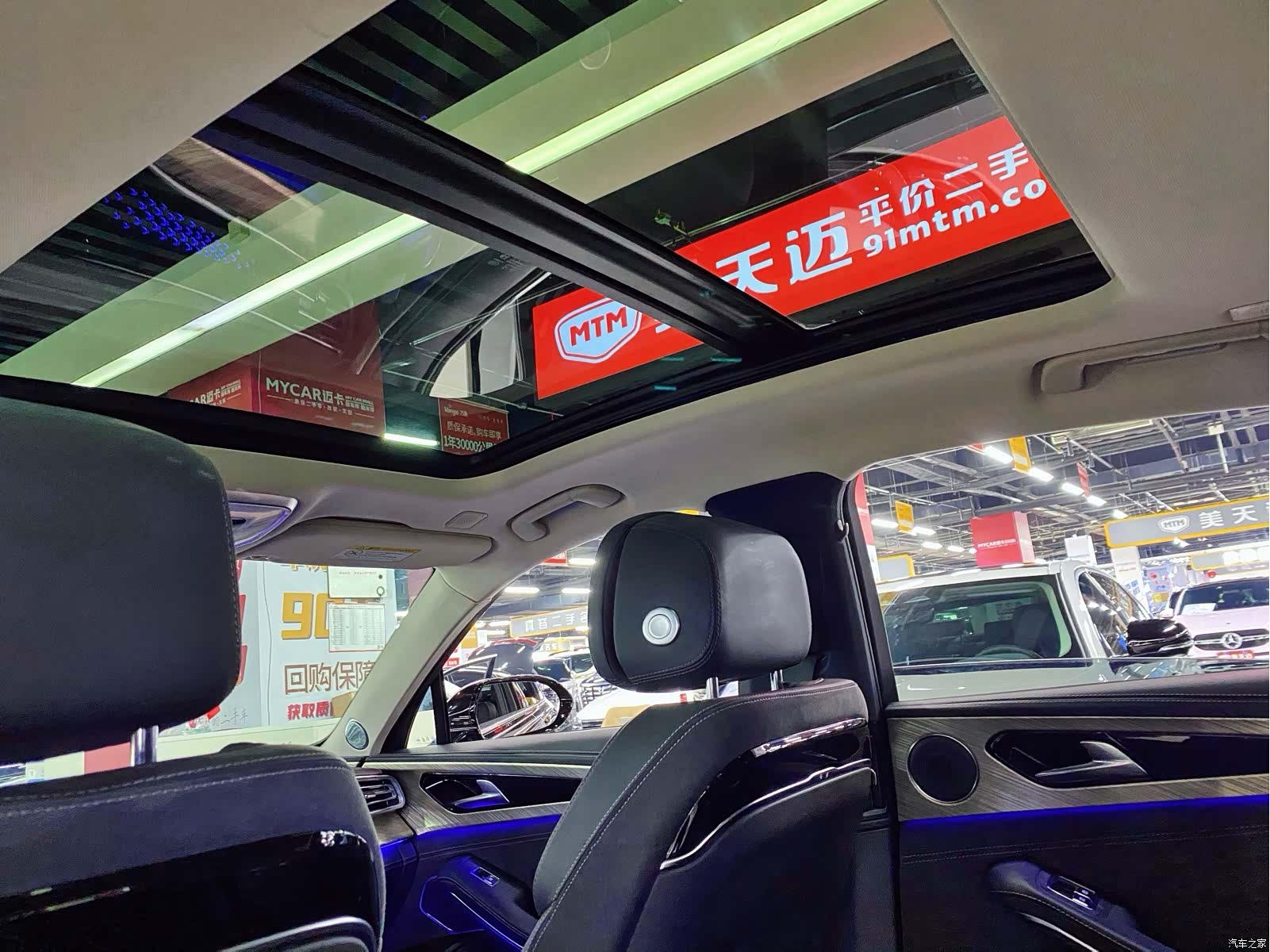 Hongqi H9, 2021 19