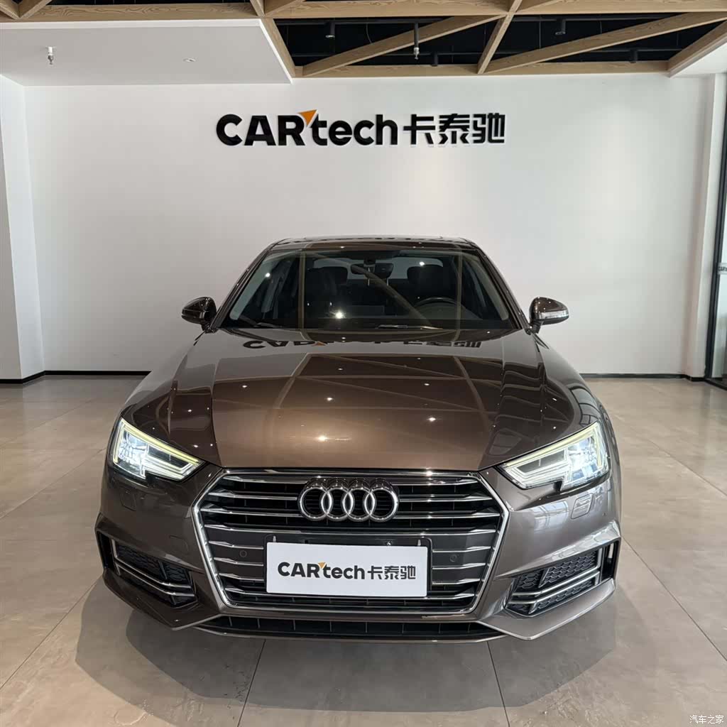 Audi A4L, 2019 2