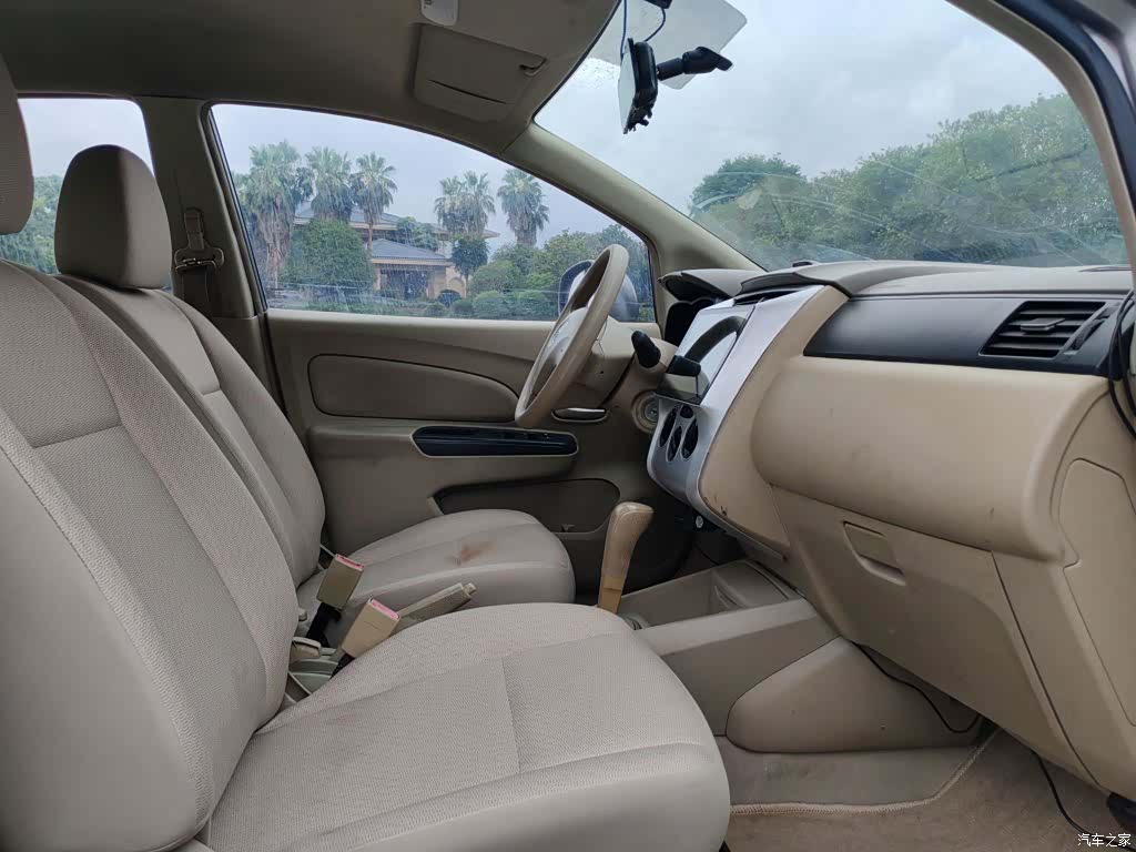 Nissan D50, 2014 13