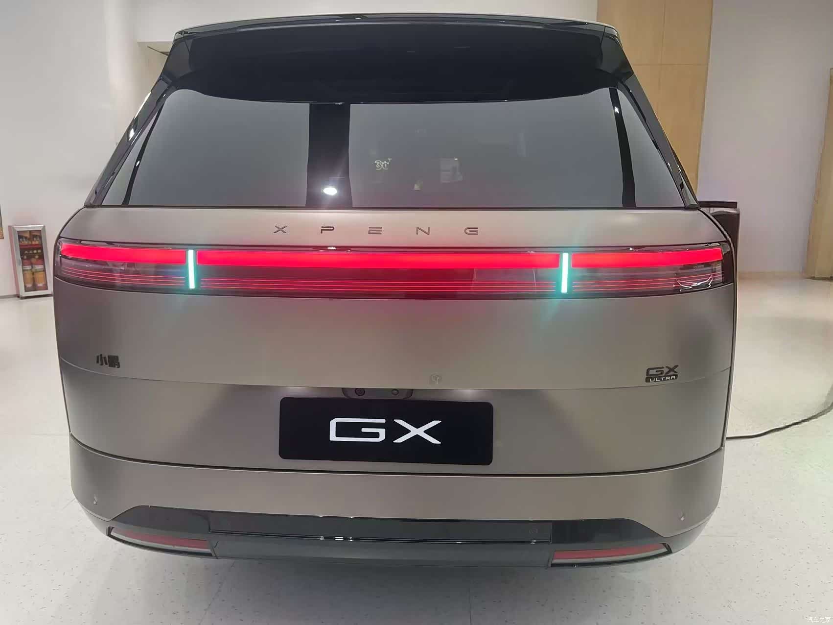 Xpeng GX, 2026 4