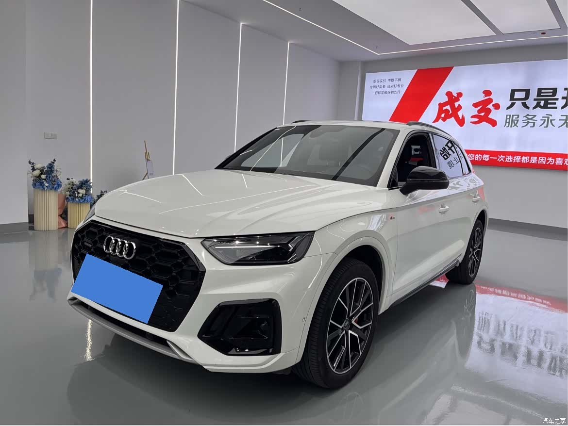 Audi Q5L, 2024 1