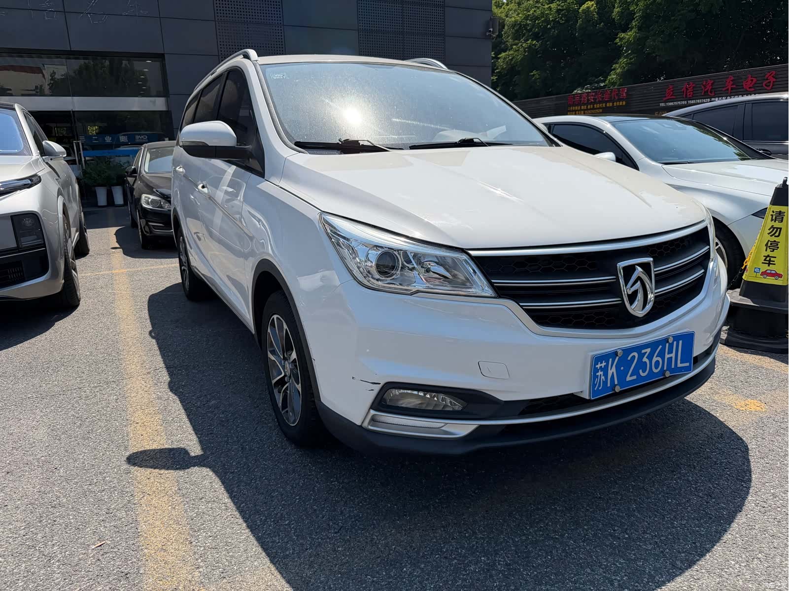 Wuling 730, 2019 3