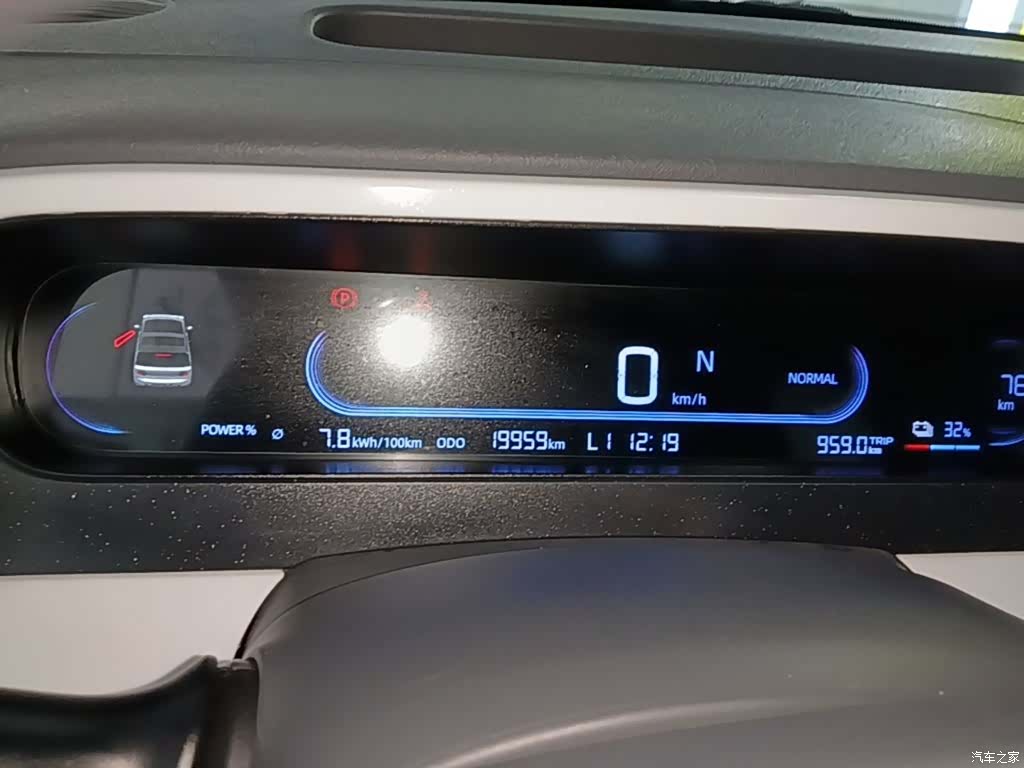 Geely Panda, 2025 12