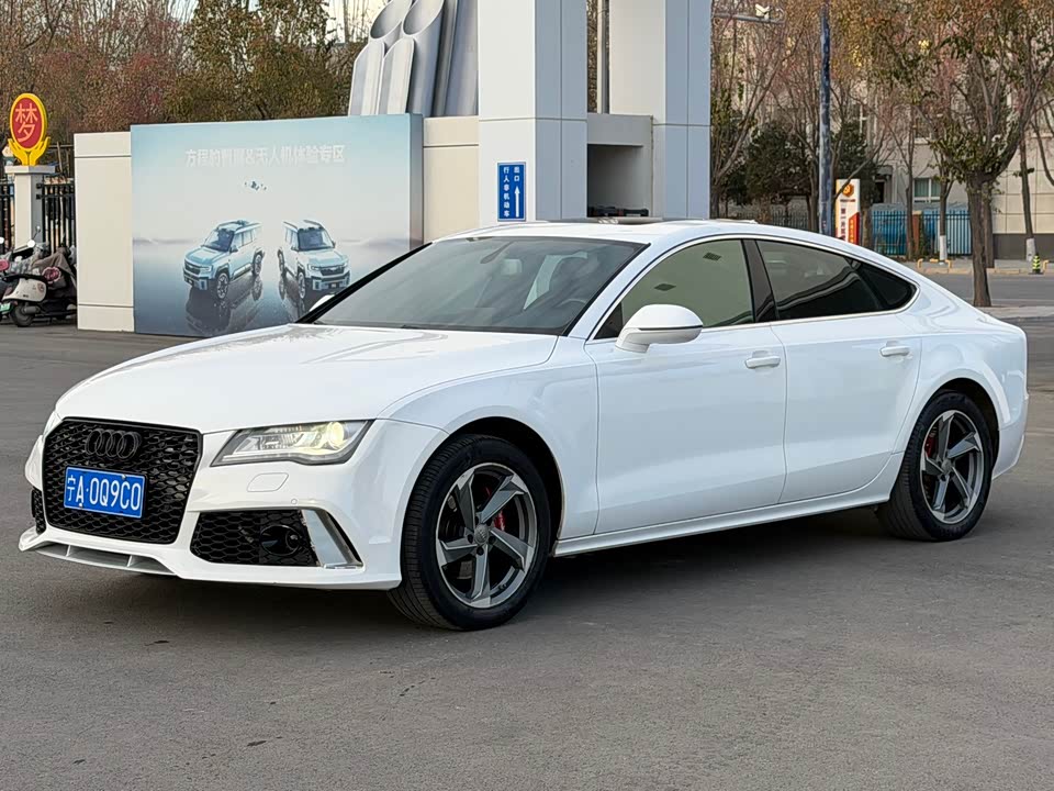 Audi A7