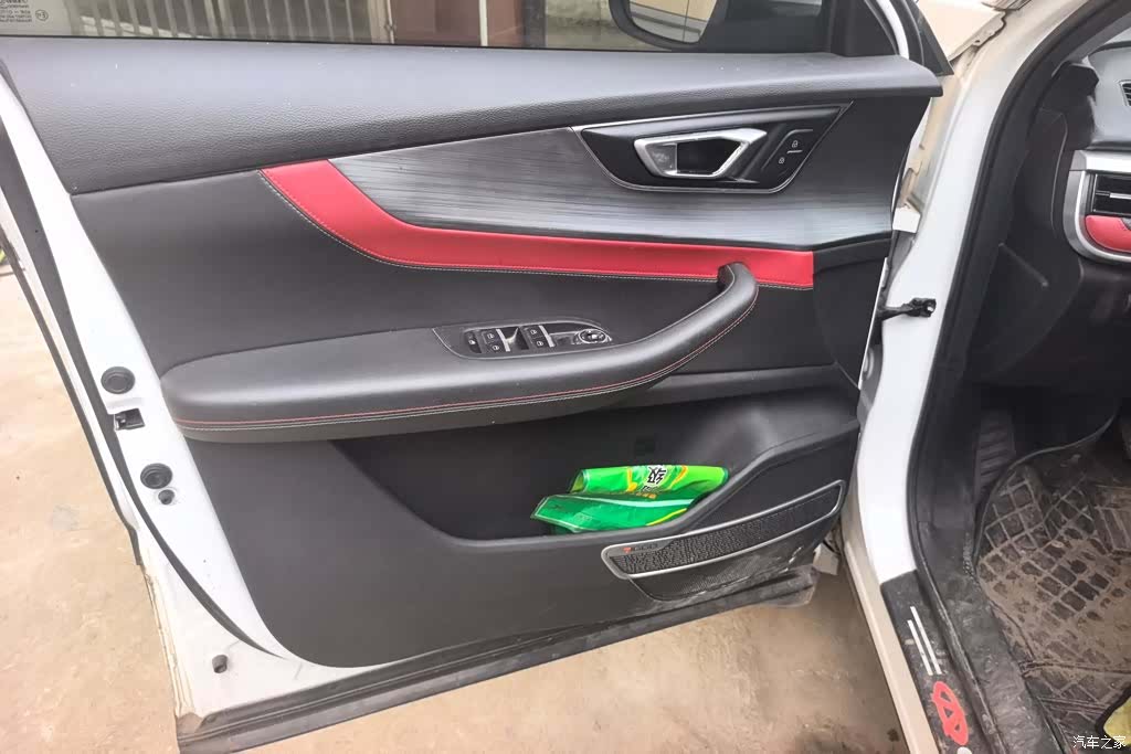 Chery Tiggo 7, 2021 7