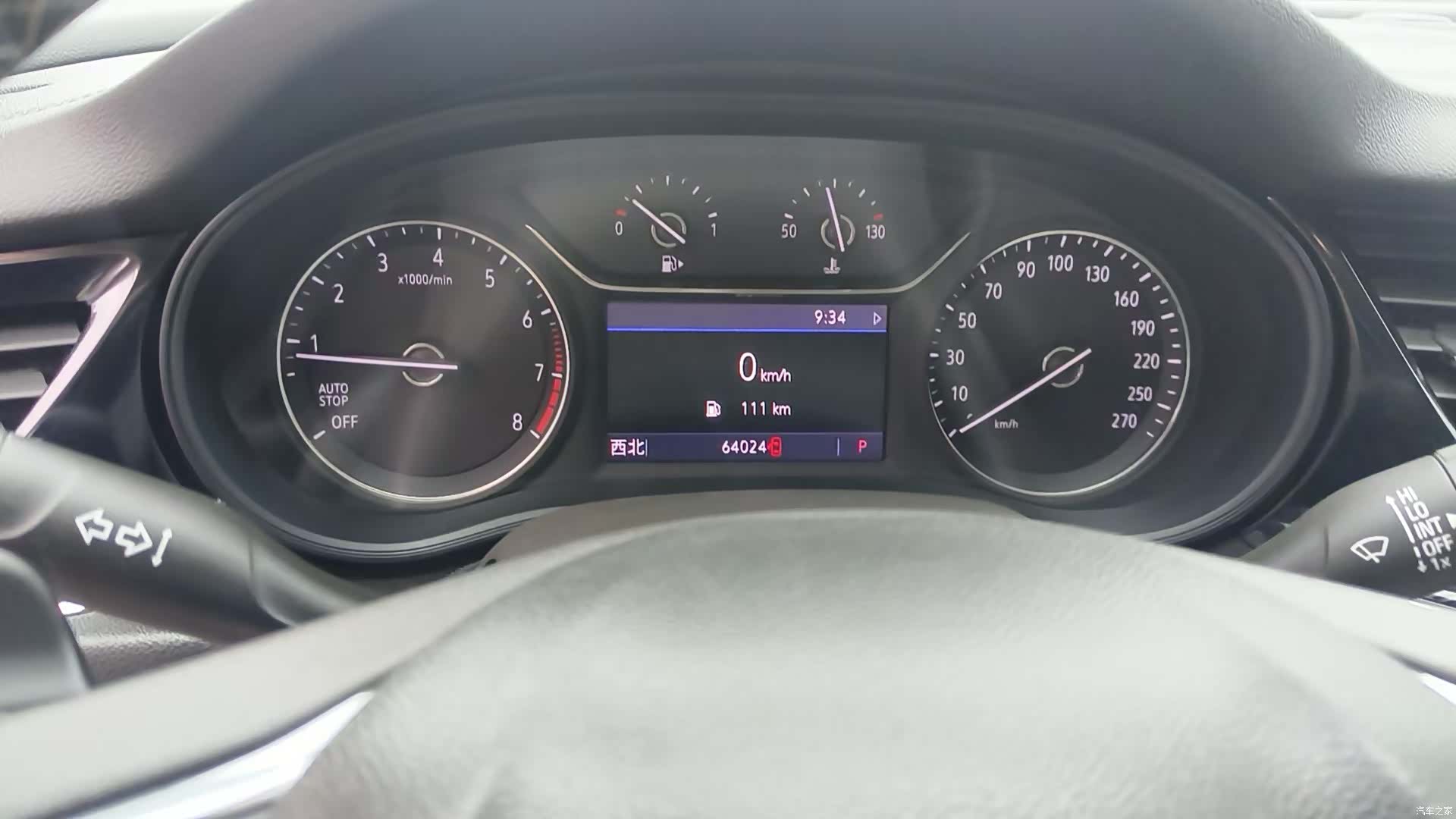 Buick Regal, 2021 7