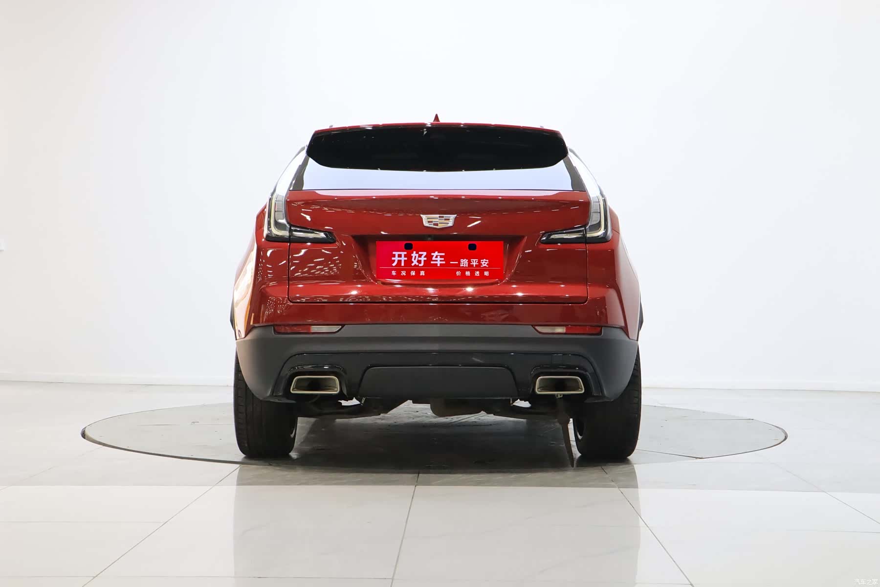 Cadillac XT4, 2022 3