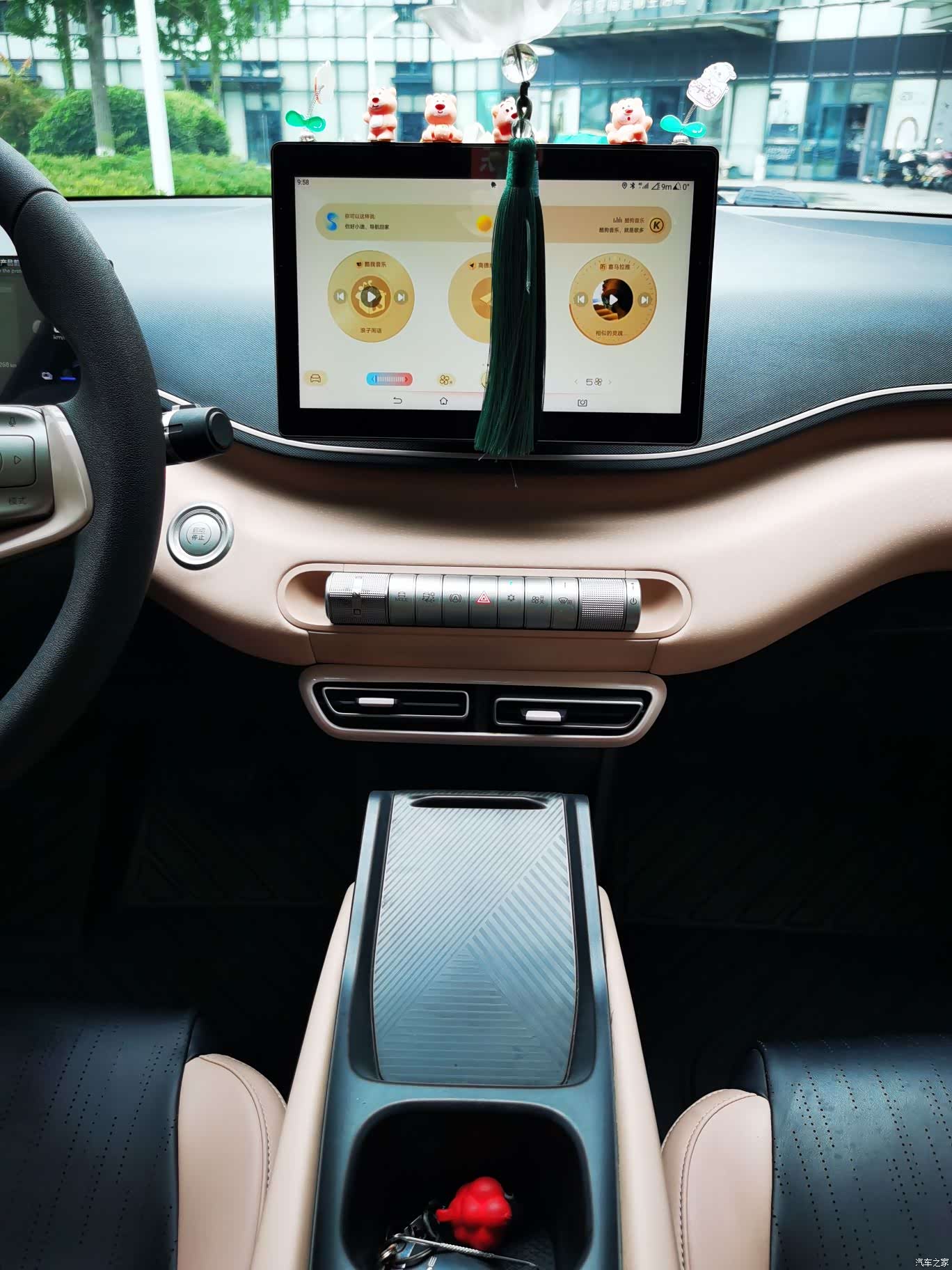BYD Seagull, 2023 13