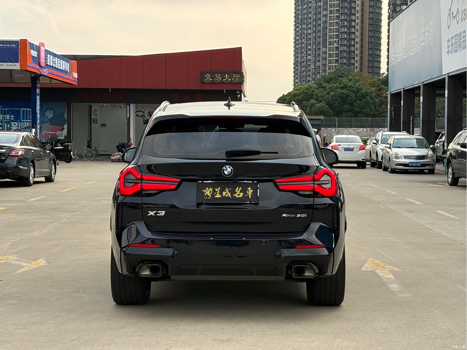 BMW X3, 2024 21