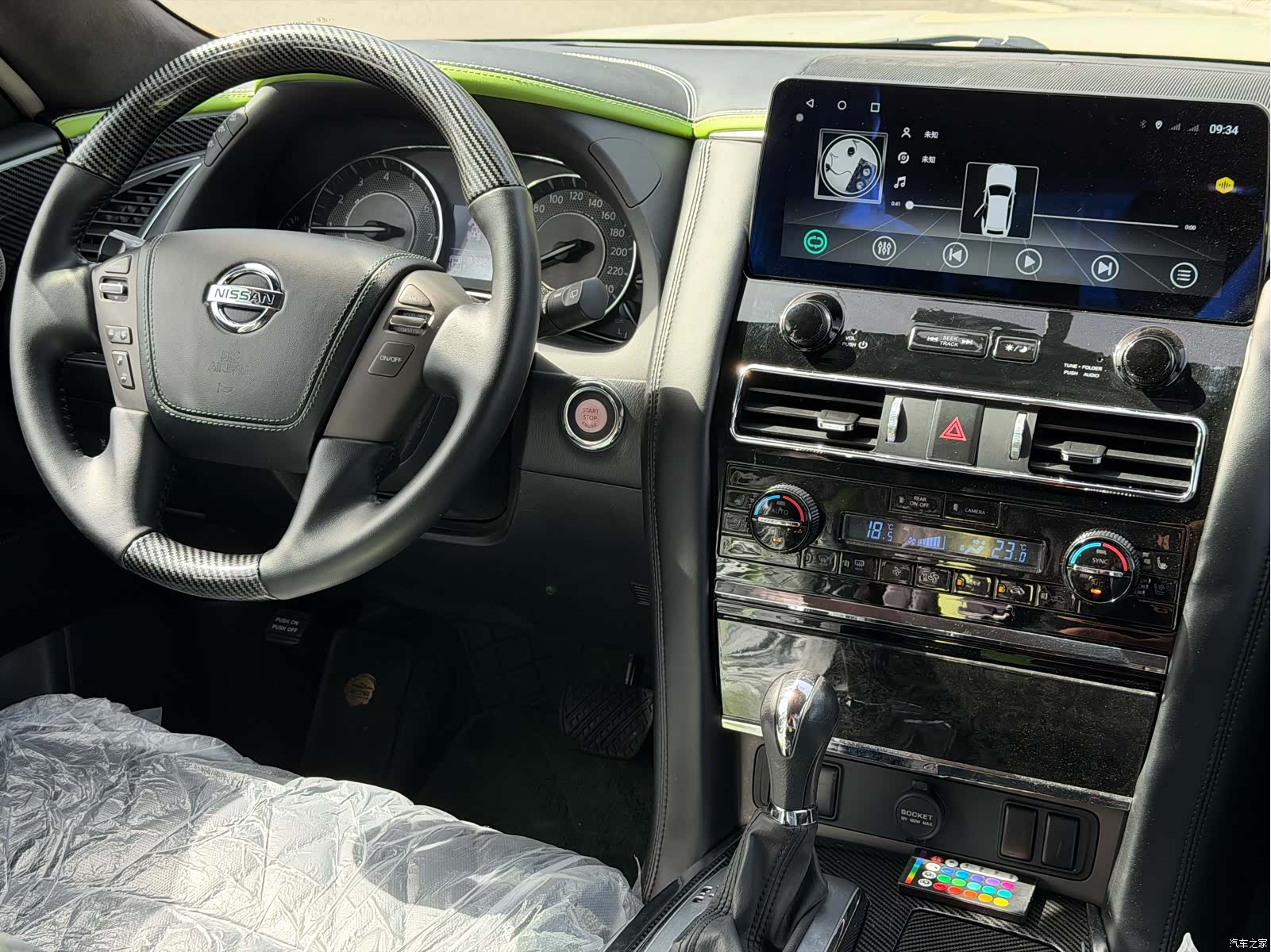 Nissan Patrol, 2019 7