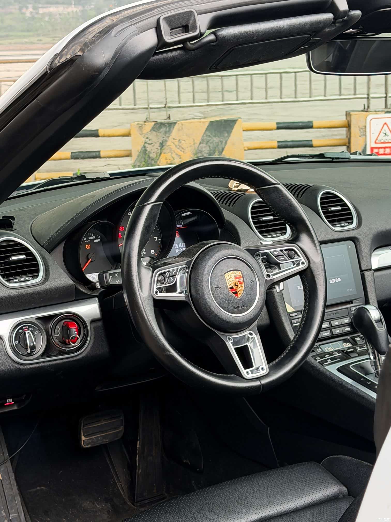 Porsche Boxster, 2018 2