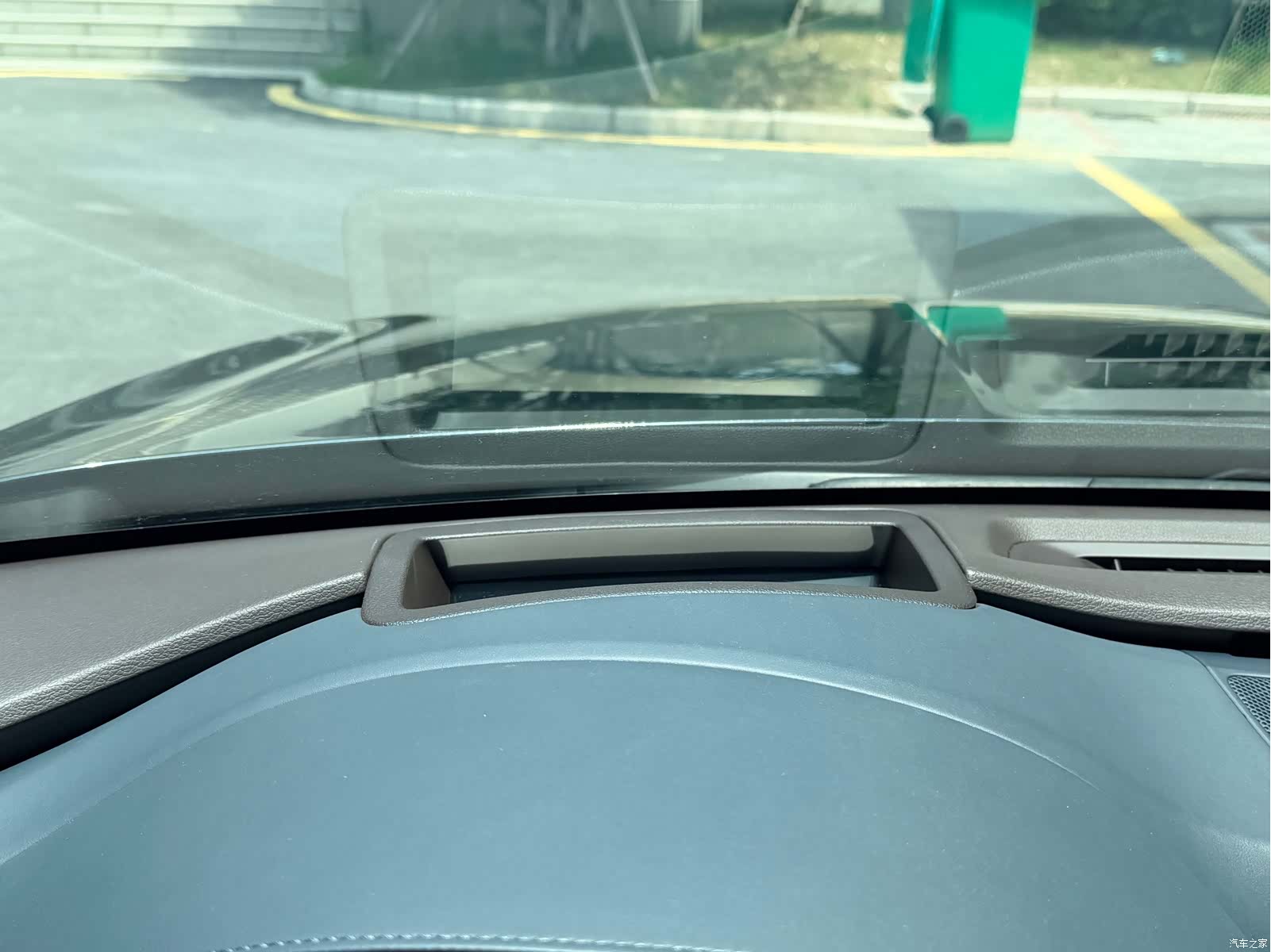 Genesis G80, 2023 13