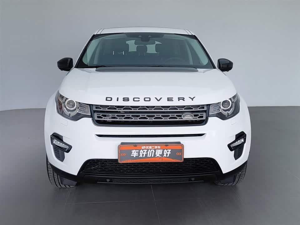 Land Rover Discover Shenxing Land Rover Discover Shenxing