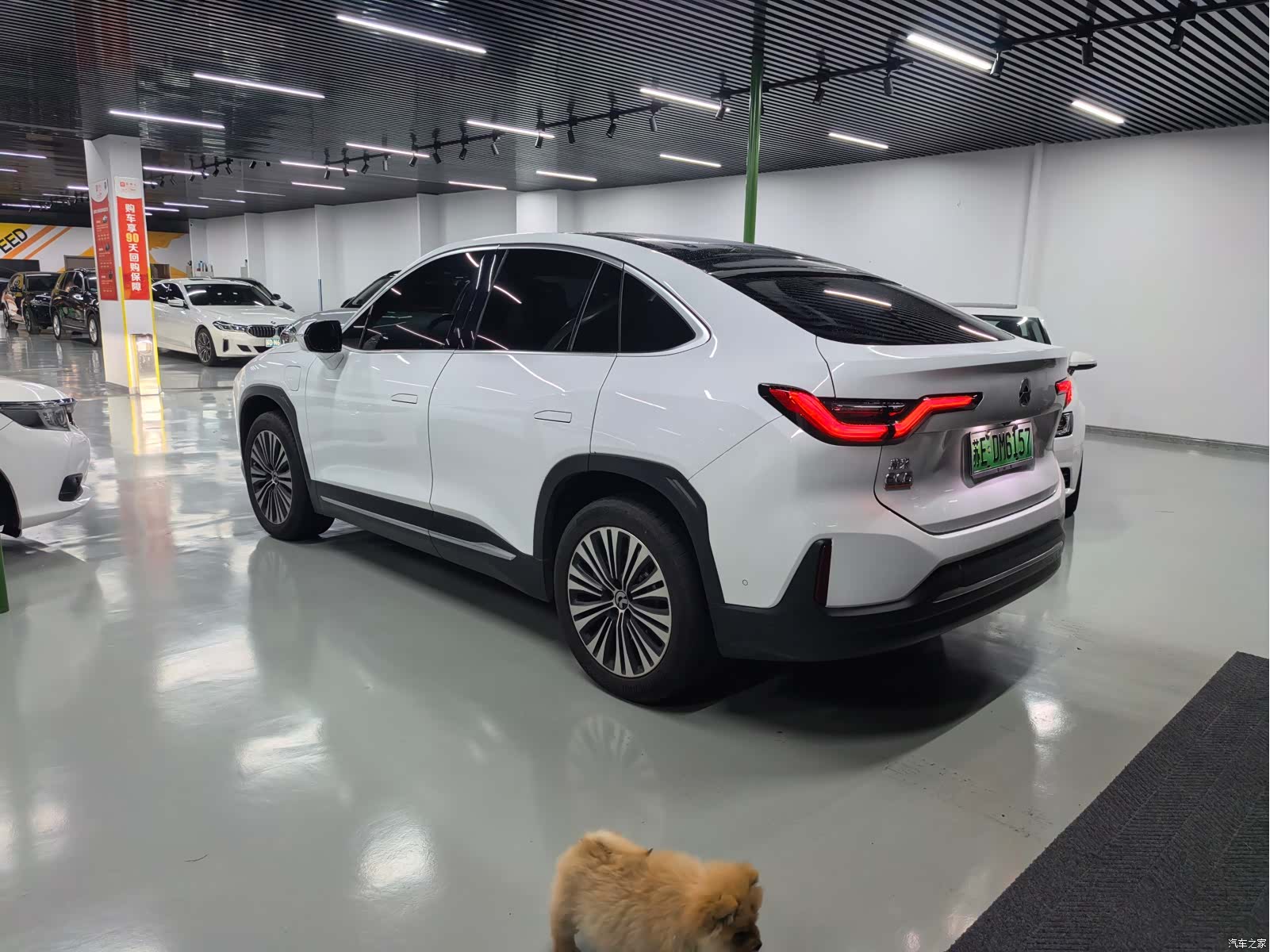 NIO EC6, 2022 14