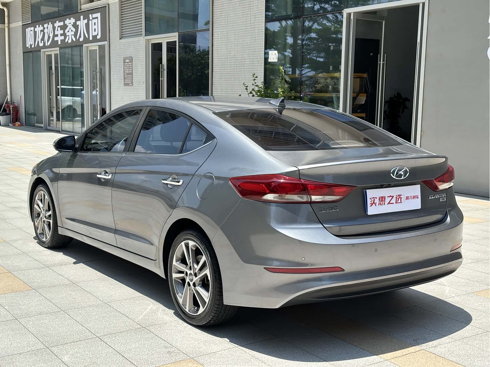 Hyundai ZiDongZhiXuan JingYingXing, 2018 13