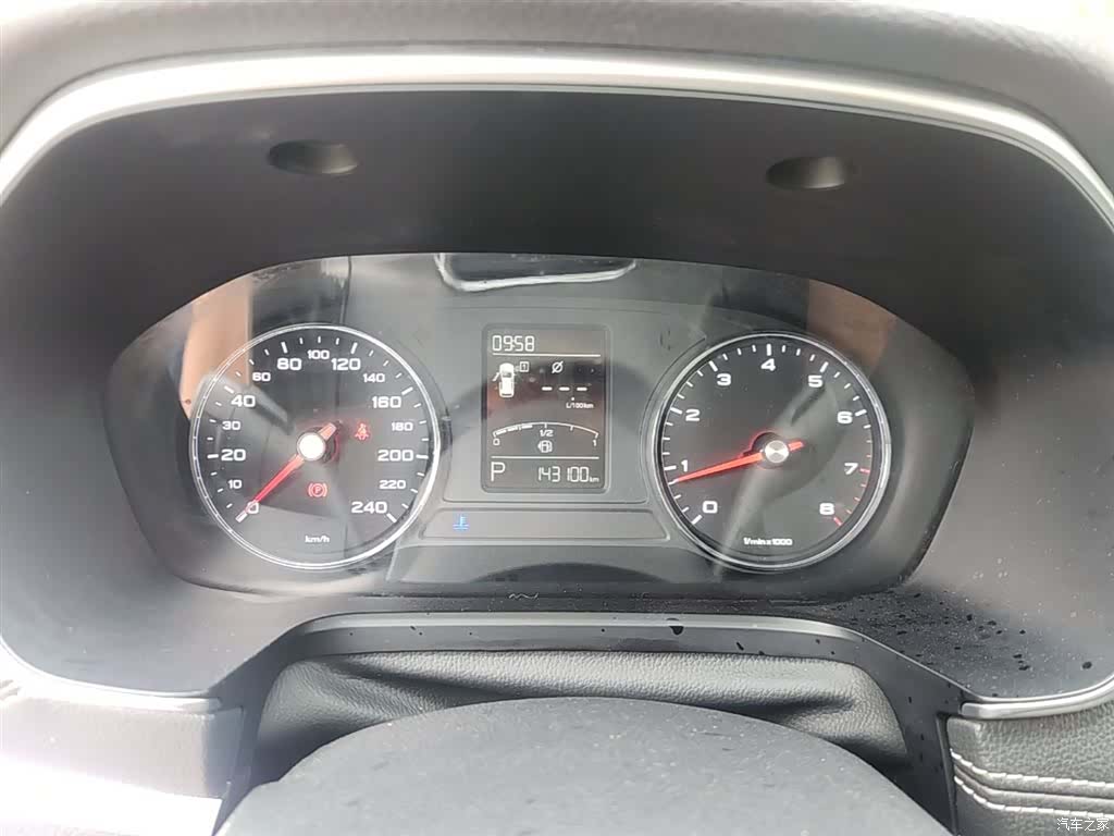 Roewe RX5, 2018 12