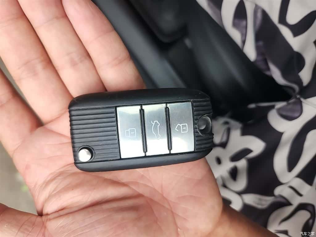 Roewe RX5, 2018 9