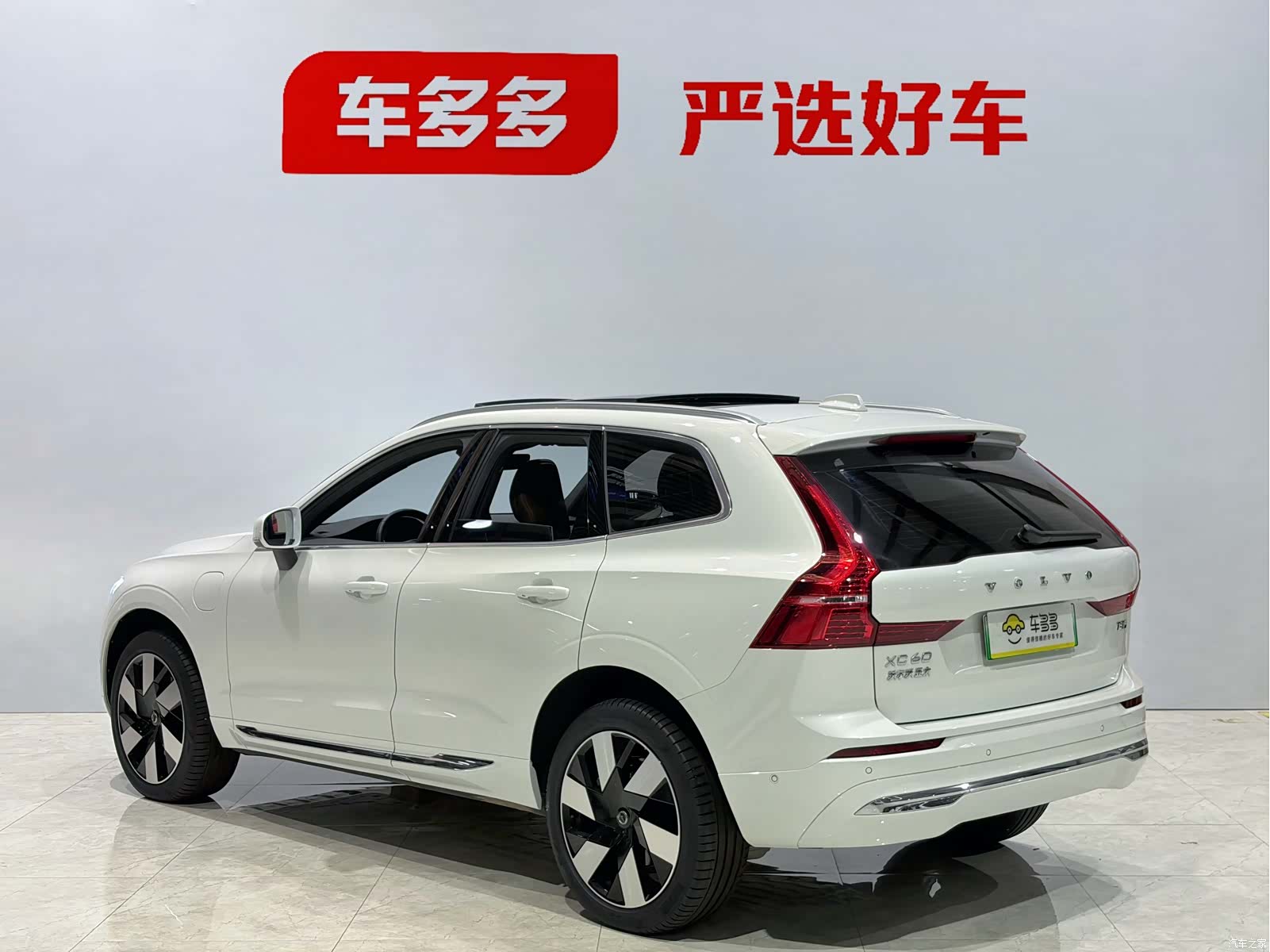 Volvo XC60, 2024 все фото