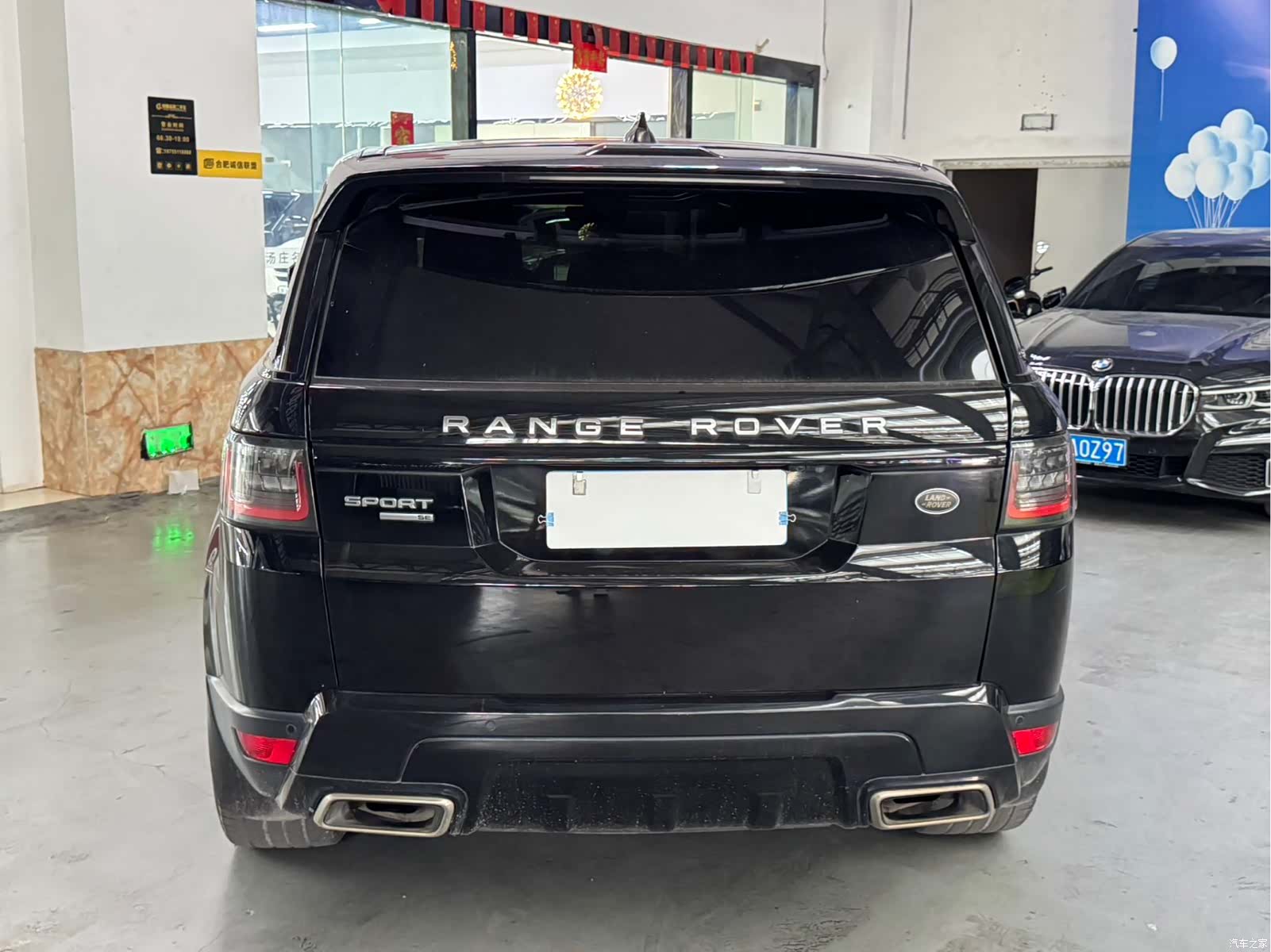 Land Rover Range Rover, 2019 8