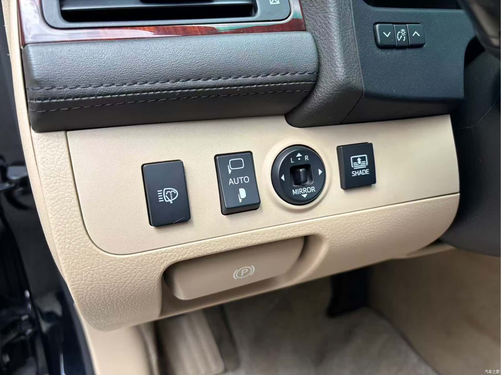 Toyota Crown, 2011 15
