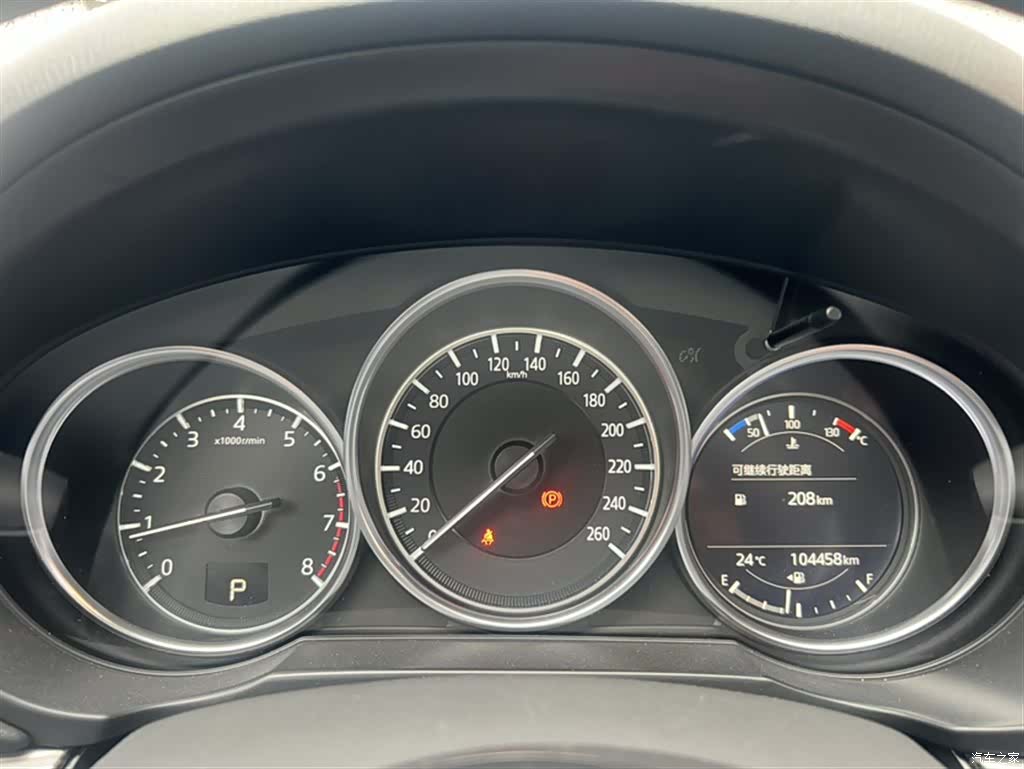 Mazda CX-5, 2019 9