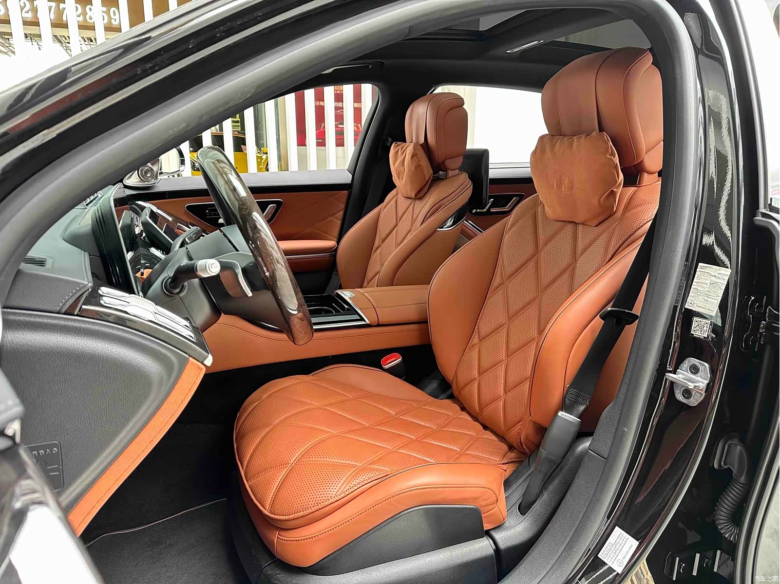 Maybach S-Class, 2022 7