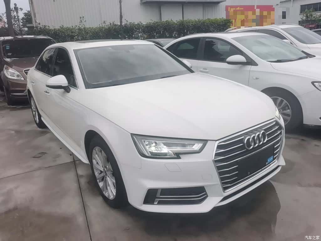 Audi A4L, 2020 4