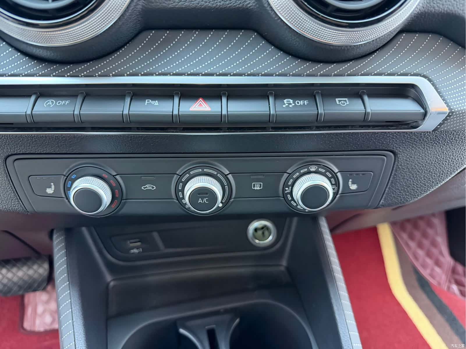 Audi Q2L, 2023 12