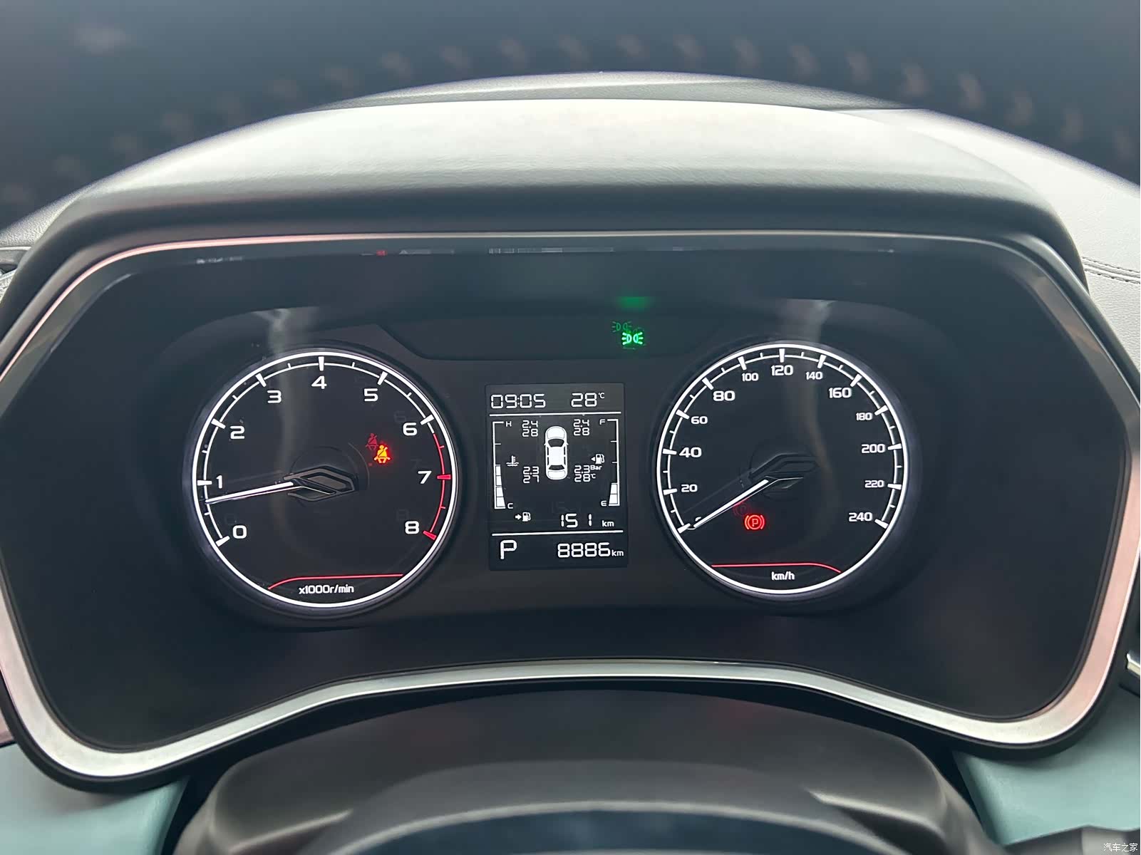 Geely Emgrand, 2024 7