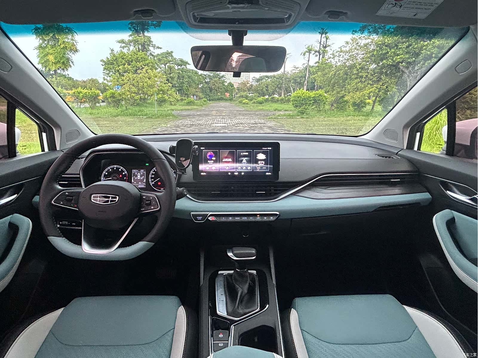 Geely Emgrand, 2024 9