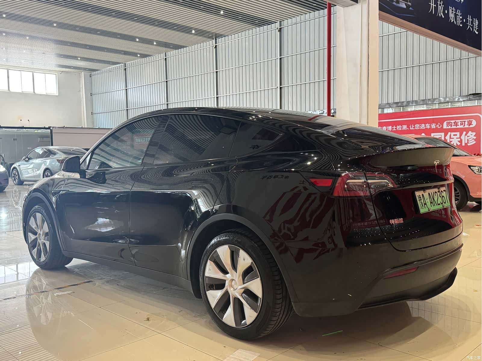 Tesla Model Y, 2023 6
