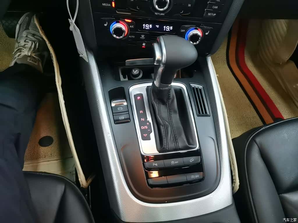 Audi Q5, 2015 14