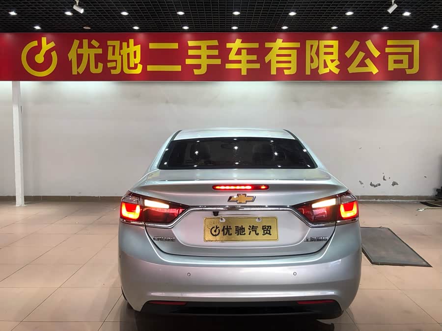 Chevrolet Cruze 2015, фото 26