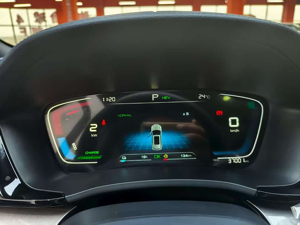 BYD Songjiang BYD Songjiang