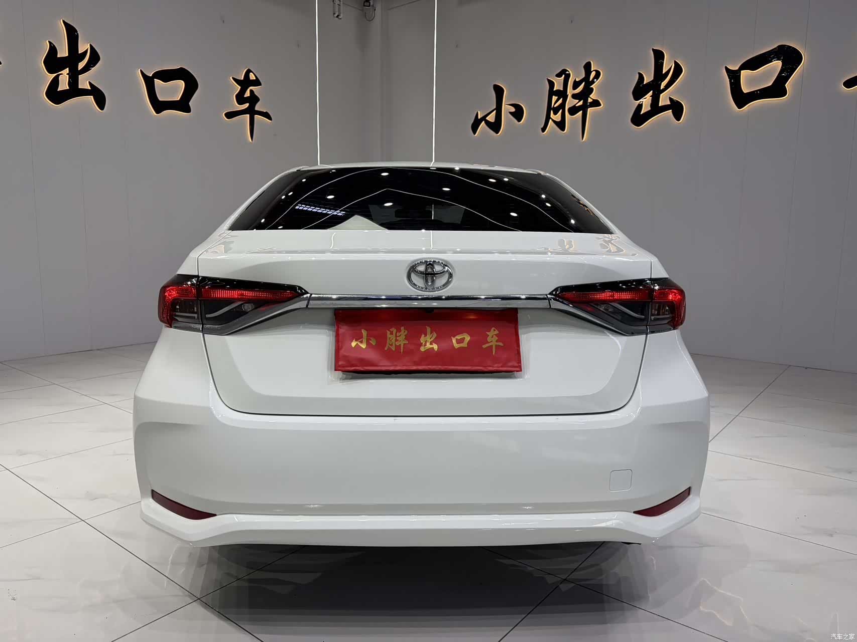 Toyota Corolla, 2022 все фото